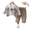 Roupa Infantil Estilo Coreano para Meninos e Meninas Conjunto Primavera e Outono 2025 Novo Conjunto de Três Peças: Jaqueta Jeans Tie-Dye e Calça Infantil
