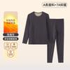 [7A Bacteriostasis] Ropa y pantalones de otoño con forro polar, traje de hombre de clase A, seda de cachemira, ropa interior térmica de terciopelo alemán, traje de hombre