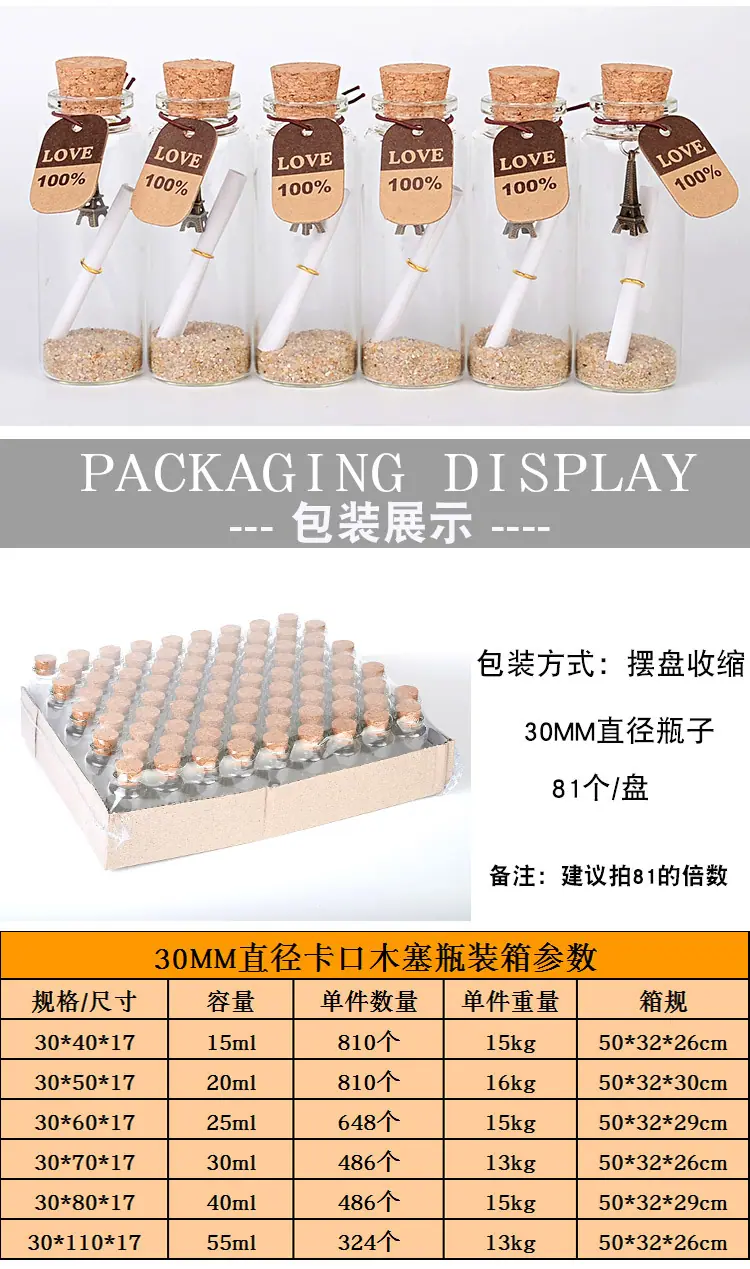详情_04.jpg