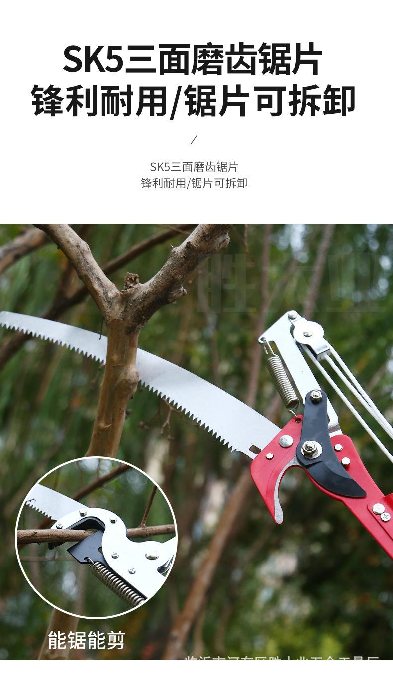果枝剪详情-2_05.jpg