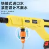 Pistola de Agua a Presión Personalizada Inalámbrica Alta Potencia Batería de Litio Pistola para Lavar Autos Manguera de Riego para Jardín del Hogar Set para Coche Pistola de Agua