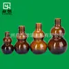 Botella de Aceite Esencial Forma de Calabaza Doble de 10ml-100ml, Botella Sub de Vidrio Dorada Ámbar a Prueba de Luz con Tapa de Doble Línea para Empaque de Cosméticos