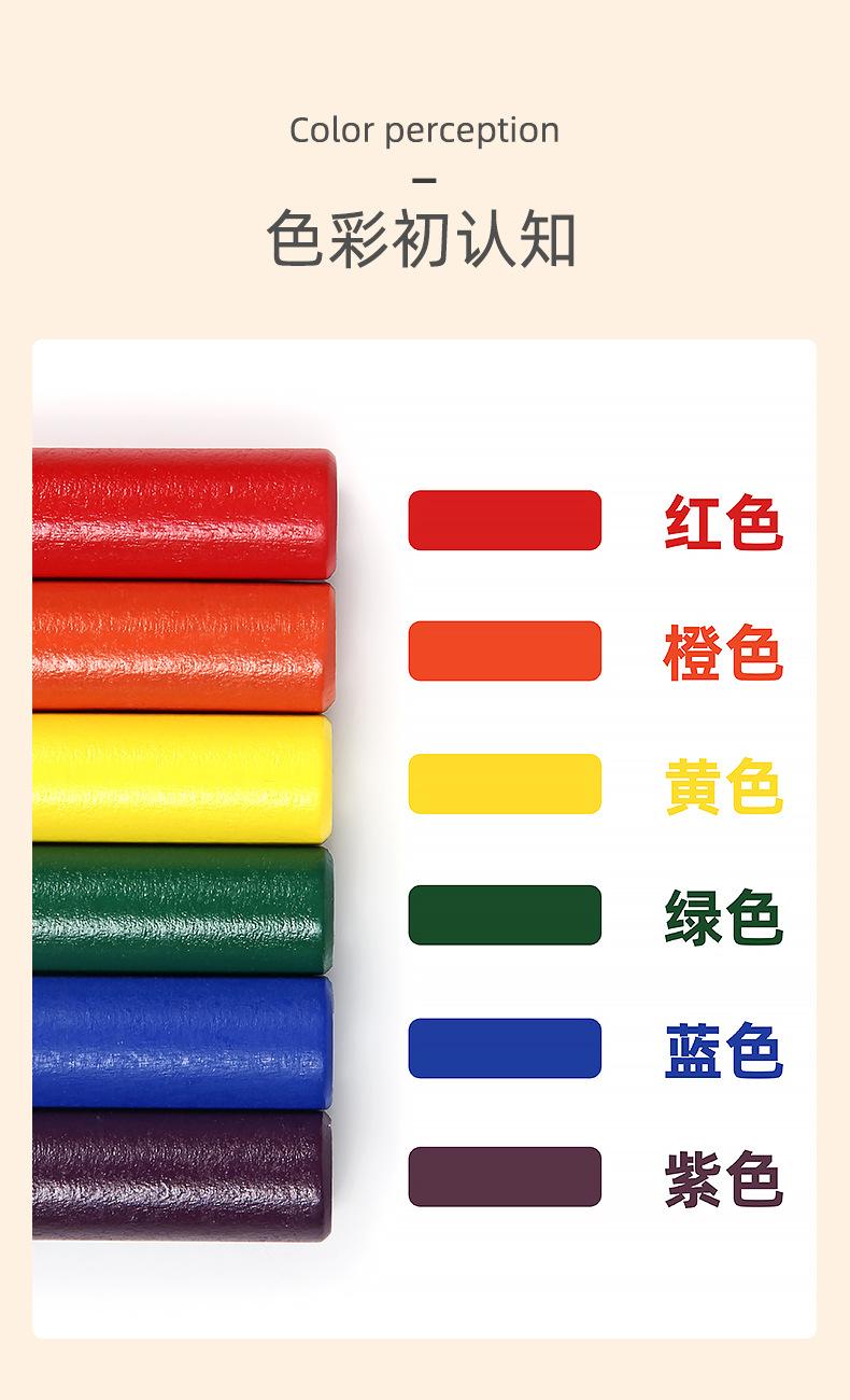 详情790 (6).jpg