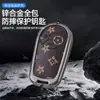 Adecuado para el Nuevo Ora 5 Good Cat Gt Funda para Llaves Gato Rayo Gato Negro y Blanco Premium Gato de Ballet Cubierta para Llave de Coche para Mujeres