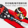 Pinzas pelacables automáticas, Pinzas pelacables especiales para electricistas, Pinzas pelacables multifuncionales, Pinzas pelacables universales, Pinzas de pelado, Pinzas engarzadoras