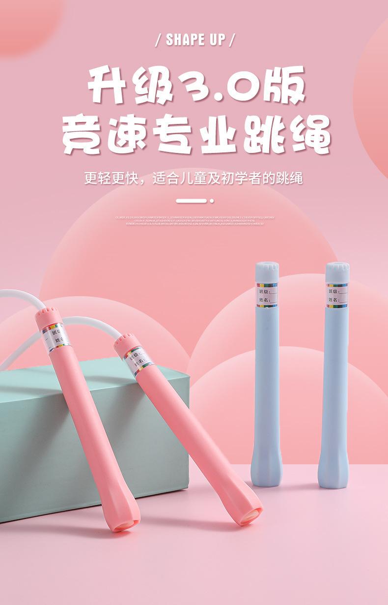 详情图片_01.jpg