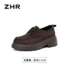 Mocasines de suela gruesa ZHR para mujer, nuevo modelo de otoño 2026, cómodos para ir al trabajo, versátiles, color caqui, retro, de corte bajo, zapatos de vestir sencillos