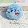 Celebridad Cibernética Peluche Monstruo Colgante Dibujos Animados Monocular Monocular Monstruo Tres Ojos Monstruo Monstruo Rosa Muñeca Linda Broche Colgante para Bolsos Adornos