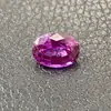 Gema Colorida Oval de 1 Quilate Cultivada em Laboratório, Rubi Sintético para Fabricação de Joias Usando o Método Tir
