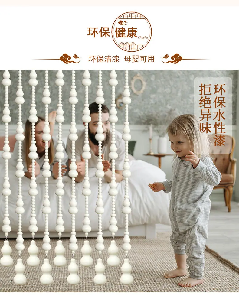 详情页_04.jpg