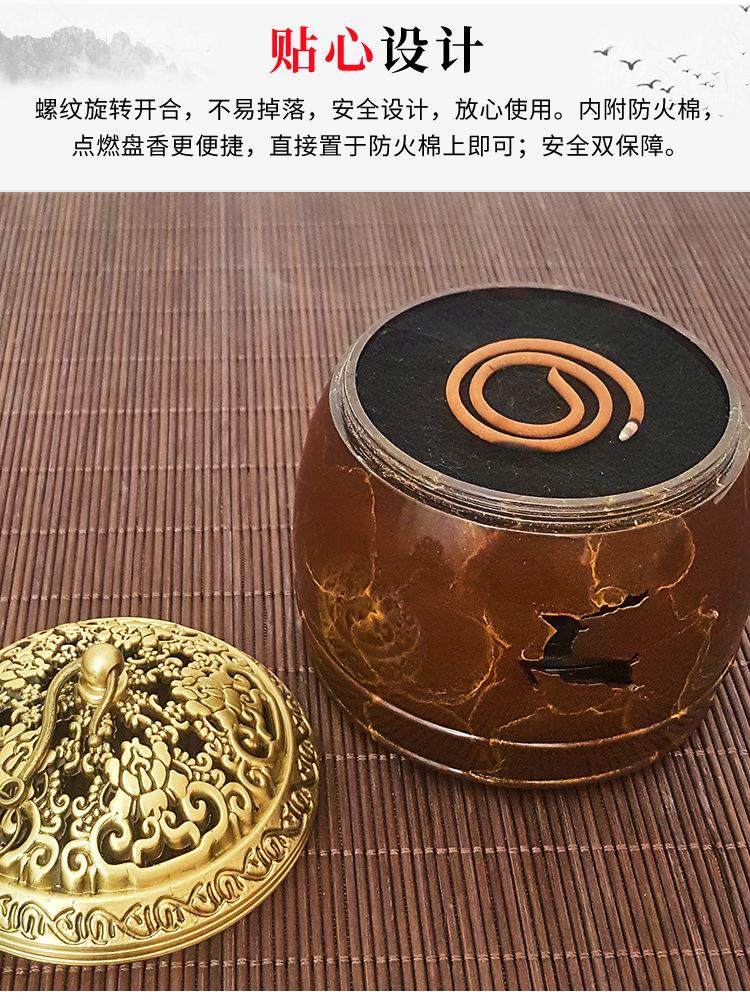 详情_08.jpg