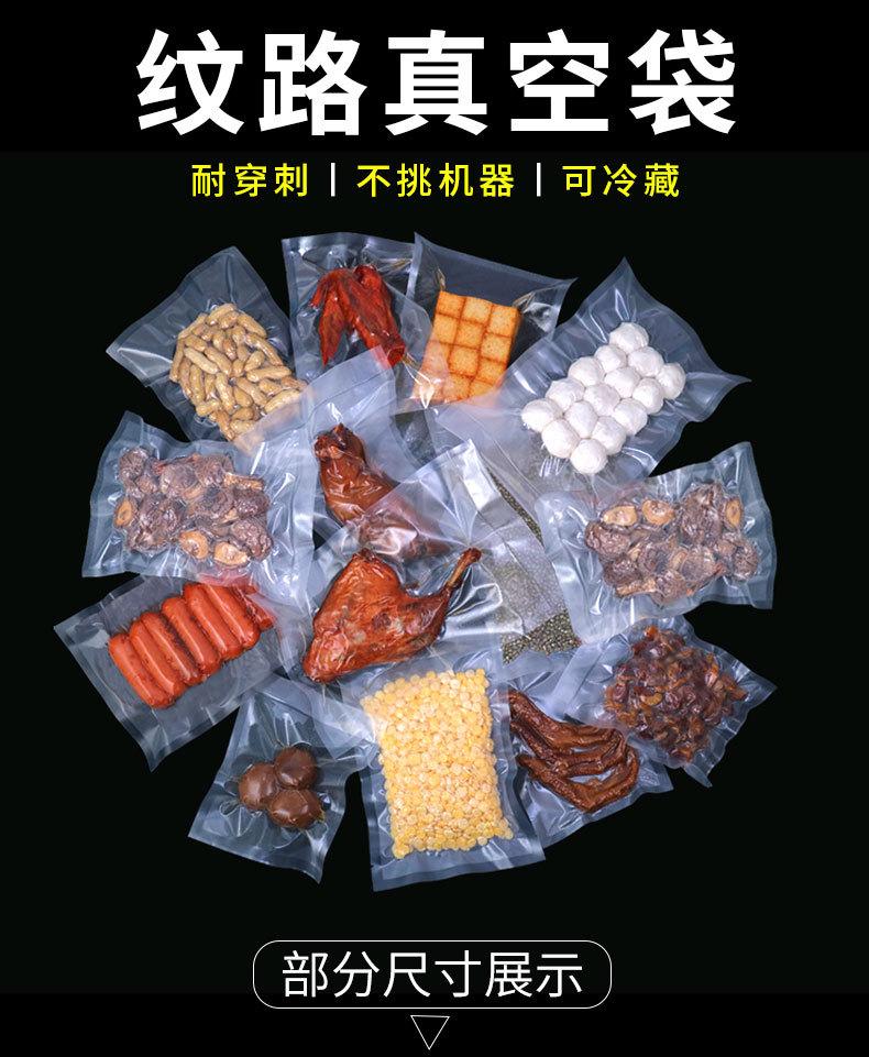 网纹详情_06.jpg
