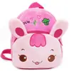 Nueva Versión de Mochila Pequeña para Bebés de 1-2 Años, Bolsa de Peluche de Dibujos Animados, Mochila para Gateadores de Educación Temprana e Iluminación