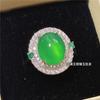 Suministro de transmisión en vivo anillo de calcedonia verde emperador natural apertura oro fluorescente chapado incrustado ágata rosa cuentas de jade gema