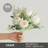 Adornos de Flores Artificiales Frescas Accesorios para Fotografía Peonía Falsa Venta al por Mayor Decoración de Sala de Estar Artificial Rosa Té de 5 Pétalos Hortensia