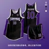 Roupa de Basquete Conjunto Masculino Vila BA Equipe de Competição Estudantil Americana Roupas Femininas Treinamento Esportivo Camisa de Secagem Rápida Pedido de Impressão