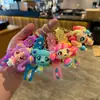 Nuevo Colgante Llavero de Dibujos Animados Caprichoso y Lindo, Adorable Muñeco Colgante para Mochila de Estudiante, Llavero Regalo al por Mayor