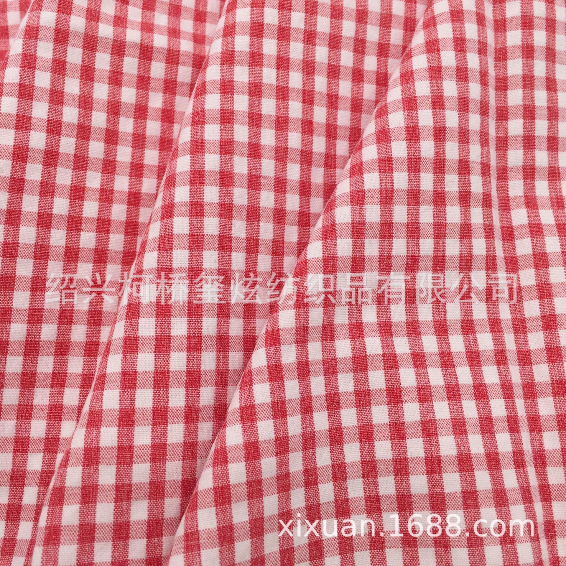 QQ图片20200604180702