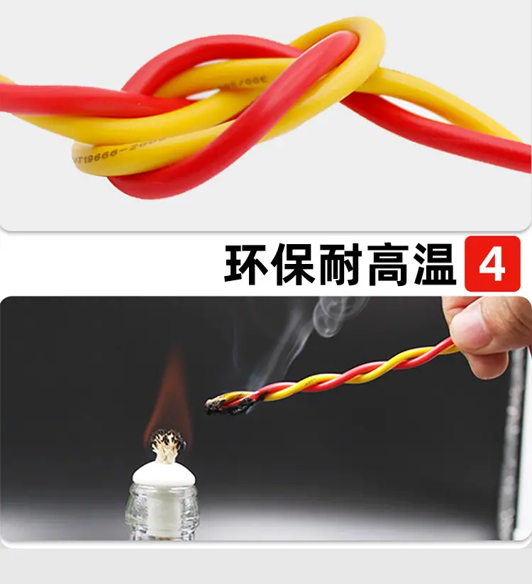 花线详情_10.jpg
