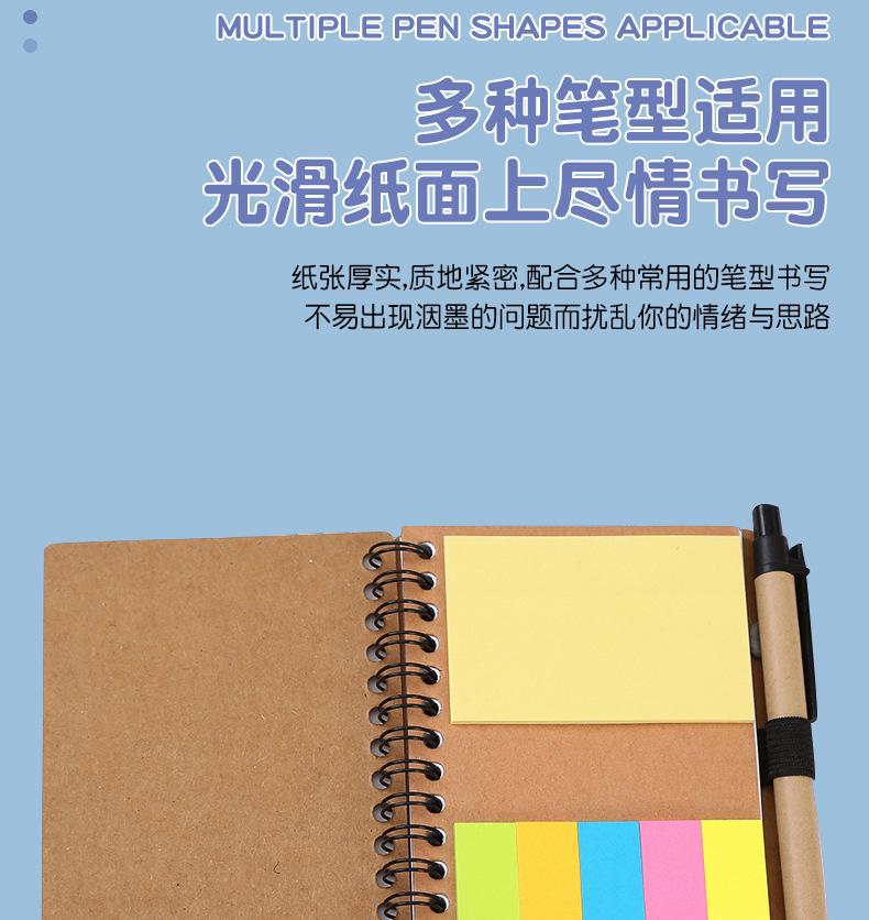 详情2_03
