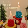 Vela Perfumada de Árbol de Navidad, Decoración de Atmósfera Navideña, Regalo Creativo Festivo, Souvenir de Aromaterapia con Forma Simulada