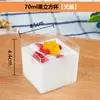 Mesa de Postres Vasos Desechables Copas para Pudín Vasos para Malteada Mousse Copas para Helado Vino Tinto Champaña Plástico Transparente