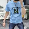 Camiseta Branca de Manga Curta com Gola Redonda Lan Sheng Yi Verão Nova Estampada com Letras Meia-manga Casual Moda Versátil Slim-fit
