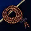 Pulsera de Múltiples Vueltas con 108 Cuentas de Huanghuali de Hoja Grande para Hombres y Mujeres, Pulsera de Pareja, Accesorio Cultural y Artístico, Cuentas de Oración de Mano, Disponible para Personalización