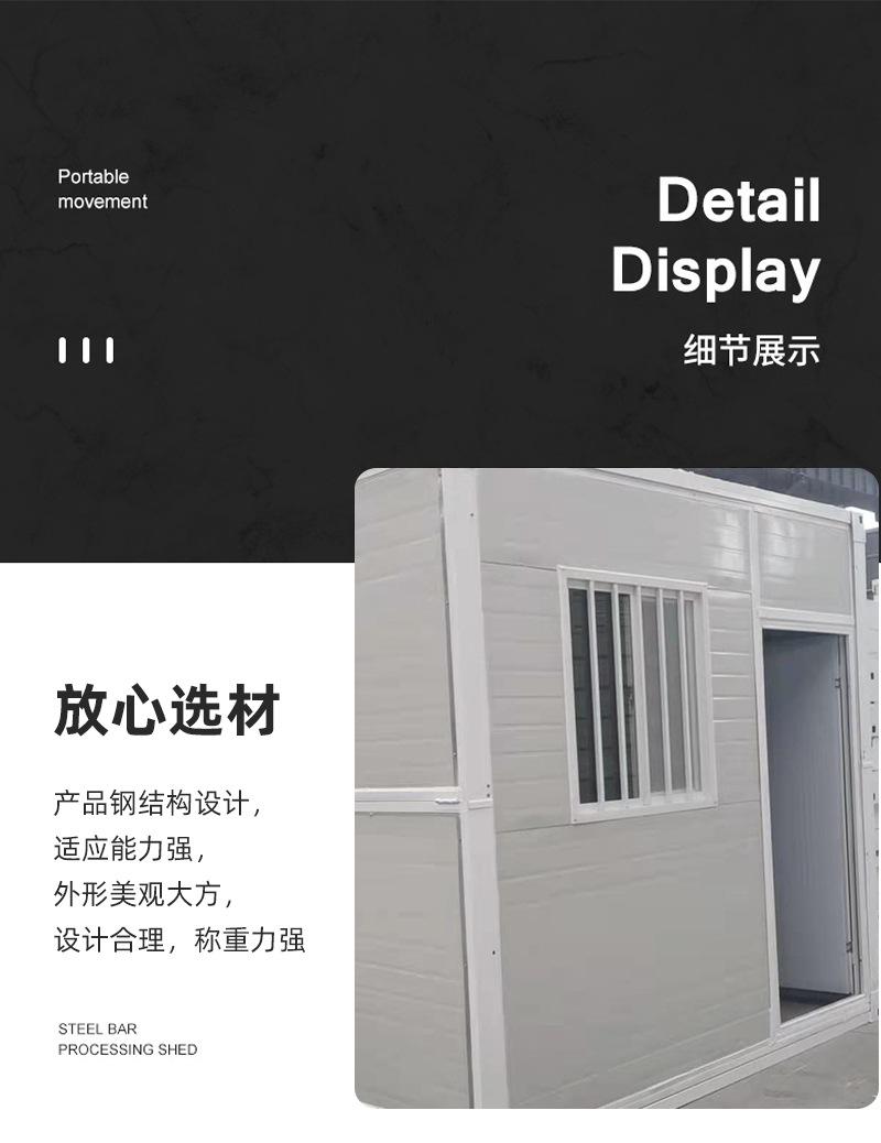 详情_09.jpg