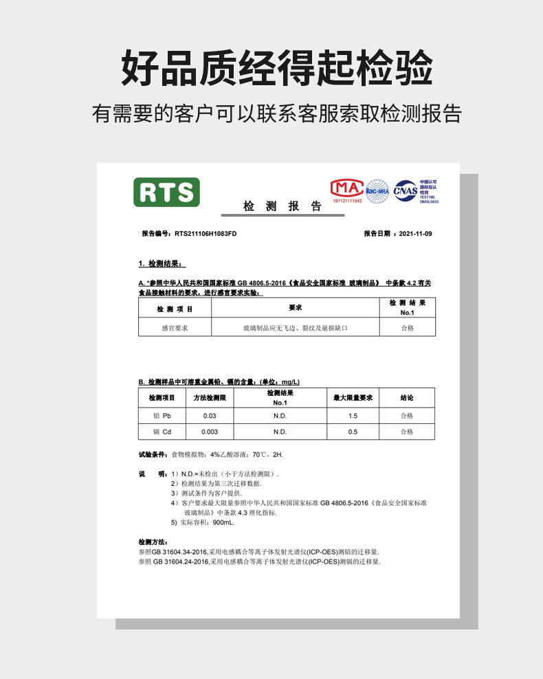 排版111_10.jpg