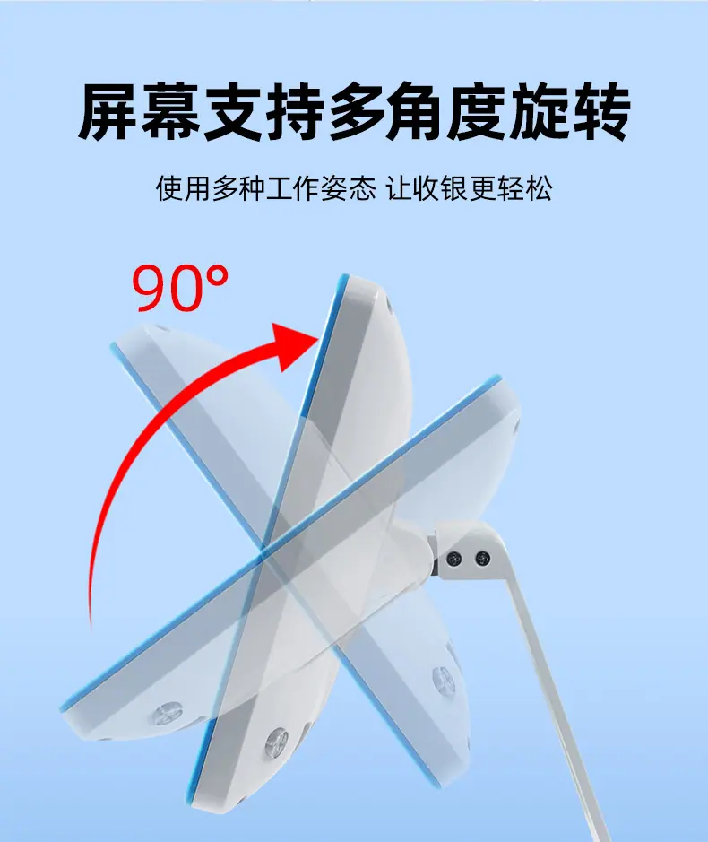 详情_13.jpg