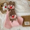 Calcetines de Terciopelo de Coral Pequeño Castor para Mujer, Calcetines Gruesos de Invierno Cálidos de Tubo Medio, Rosados, Dibujos Animados, Bolita de Pelo Linda, Calcetines para el Suelo