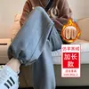 Pantalones Jogger de Invierno para Mujer con Forro Polar 2025 Petite Lana de Cordero Cálidos de Cintura Alta Casual Ajustados Pierna Ancha