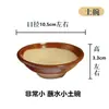 Chongqing Xiaomian Tazón Tazón Cerámica Loza Tazón Grueso Plato Tazón para Huevo al Vapor Granja Tazón para Triturar Vino Vajilla Tazón para Salsa Kou Rou Otro