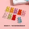 10 Peças Coloridas Transparentes Ursinho Gummy Contas Doces Fio DIY Acessórios de Cabelo Feitos à Mão Brincos Pulseiras Colares Acessórios