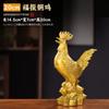 Buen pollo de latón pollo dorado cobre Gallo decoración hogar sala de estar oficina decoración fábrica mayoreo