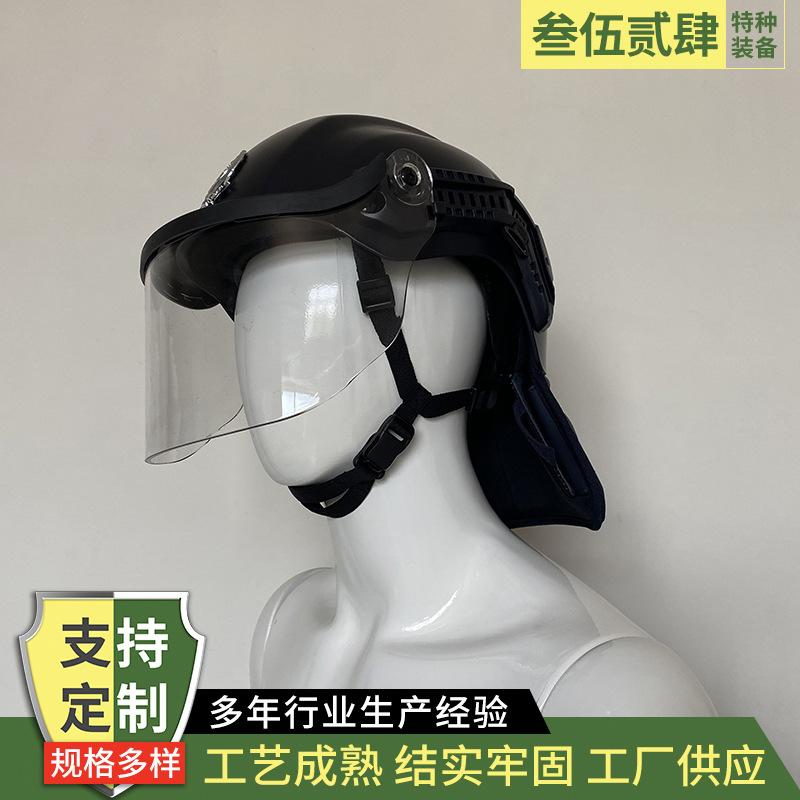 微信图片_202407100947171