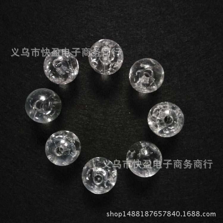 QQ图片20170318170852