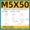 Tornillos Antiaflojantes de Cabeza Cilíndrica Hexagonal Grado 12.9, Tornillos No Extraíbles, Pernos Semi-Roscados No Extraíbles M3M4M5M6M8