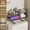 Estante para encima del inodoro, portarrollos de papel higiénico tipo cajón para baño, estante de almacenamiento para artículos de baño e inodoro