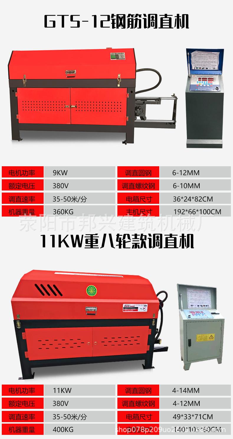 详情页_14.jpg