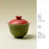 Taza de té tradicional china con bloques de color y detalles dorados, Juego de té de alta gama, Tazón de té premium, Pieza individual