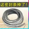 Tiras Selladoras para Puertas y Ventanas de Aleación de Aluminio, Tiras Cortavientos para Ventanas, Pegatinas Aislantes de Sonido, Juntas de Puerta Autoadhesivas, Tiras de Lana Cortavientos y Cálidas, Envío Directo