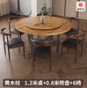 Mesa Redonda de Madera Maciza Nueva China Plegable Panel de Tablero de Partículas de Nogal Negro Combinación de Mesa y Sillas para Comedor Comercial para el Hogar y Restaurante