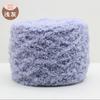 Hilo de vellón de coral de 3 cabos para bebés, hilo de vellón para niños, hilo para toallas, hilo para bebés, hilo para tejer bufandas, hilo fino hilado para crochet DIY