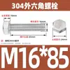 Ventas Directas de Fábrica M3-M12 GB 304 acero inoxidable Tornillo hexagonal exterior cabeza hexagonal tornillo hexagonal