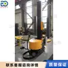 Máquina Envolvedora de Film Autopropulsada Taller de Empaque de Fábrica Equipo de Envoltura de Cajas Máquina Envolvedora de Contenedores Logísticos