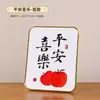 Regalos de inauguración de casa, un juego completo de artículos esenciales para el hogar nuevo, regalos de mudanza, decoraciones para el hogar nuevo y artículos ceremoniales, incluida la leña.