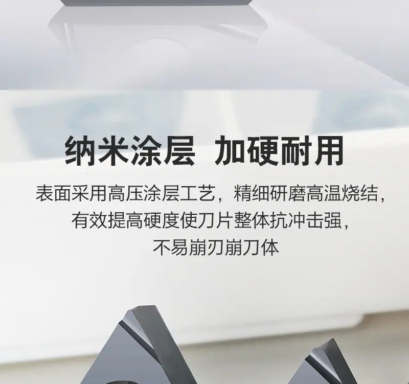 详情页--TPGH系列_11