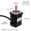 Motor Paso a Paso 42BYG 1.8 Grados 40mm 48mm 63mm Motor Pequeño Paso a Paso para Grabador Nema17 Dos Fases Cuatro Cables